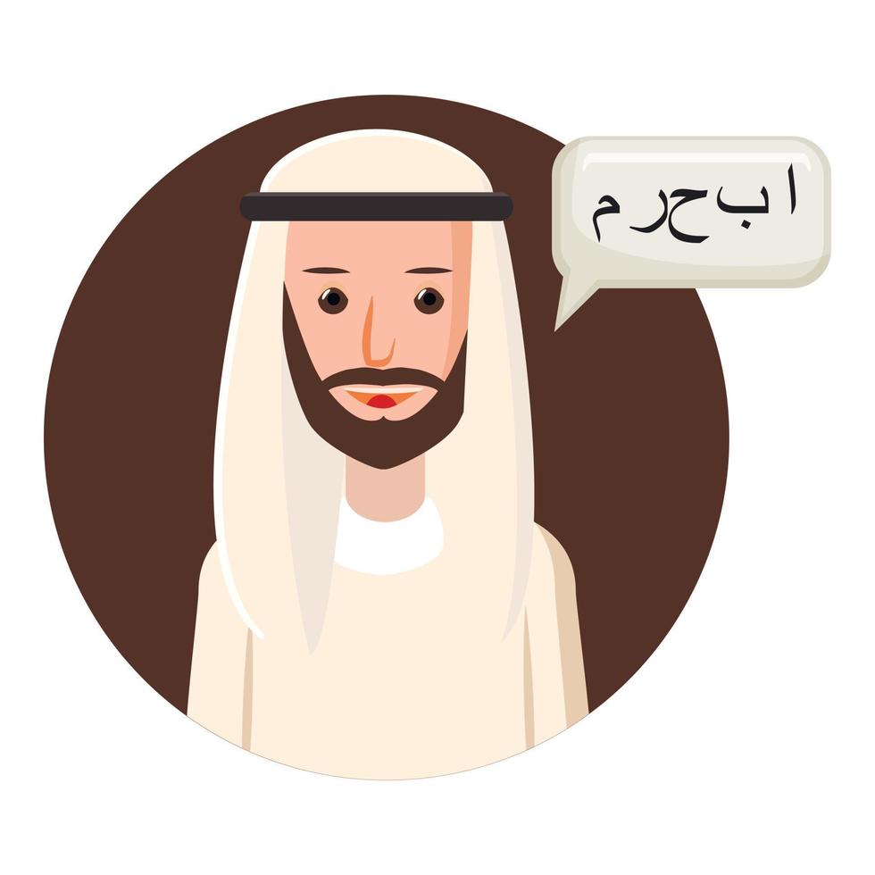 Arabic translator icon, cartoon style vector