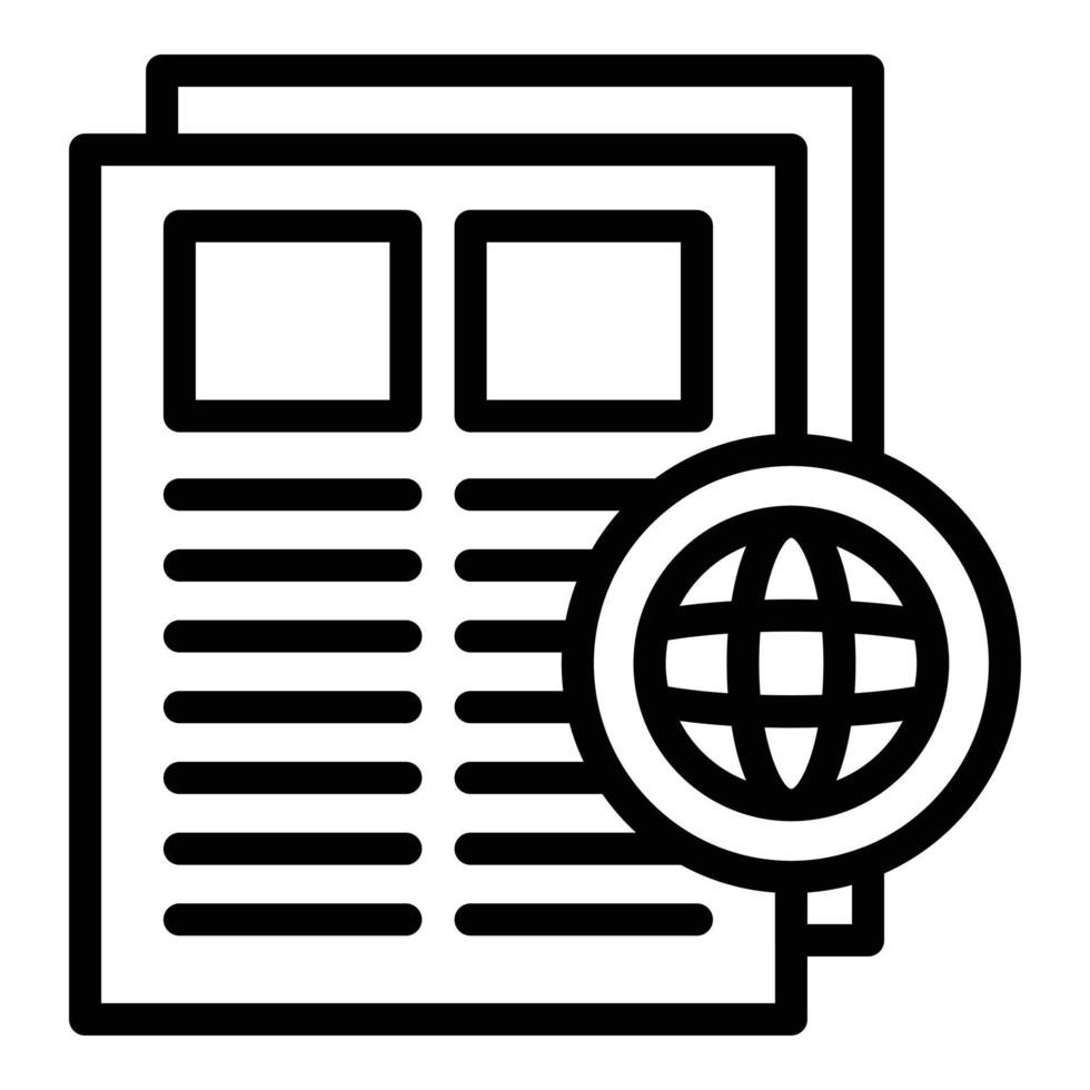 Newspaper news icon outline vector. Media studio vector