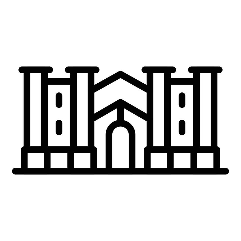 City house icon outline vector. Opera landmark vector