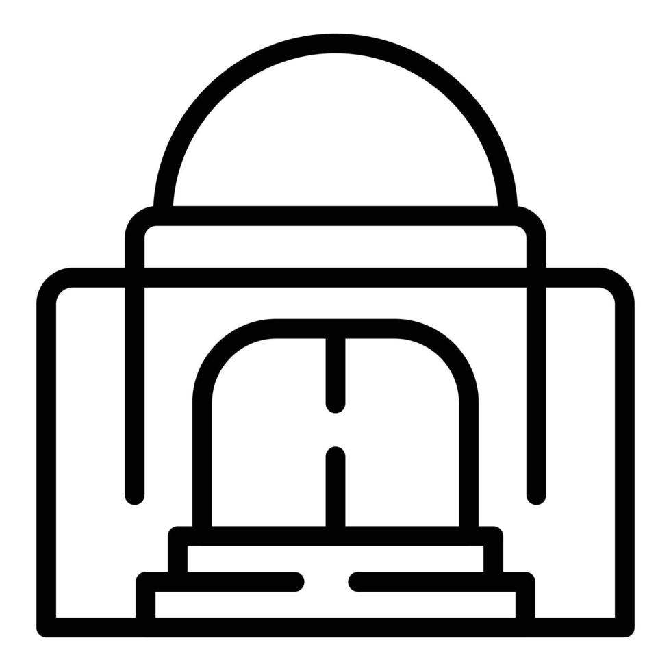 Muslim university icon outline vector. Study education vector