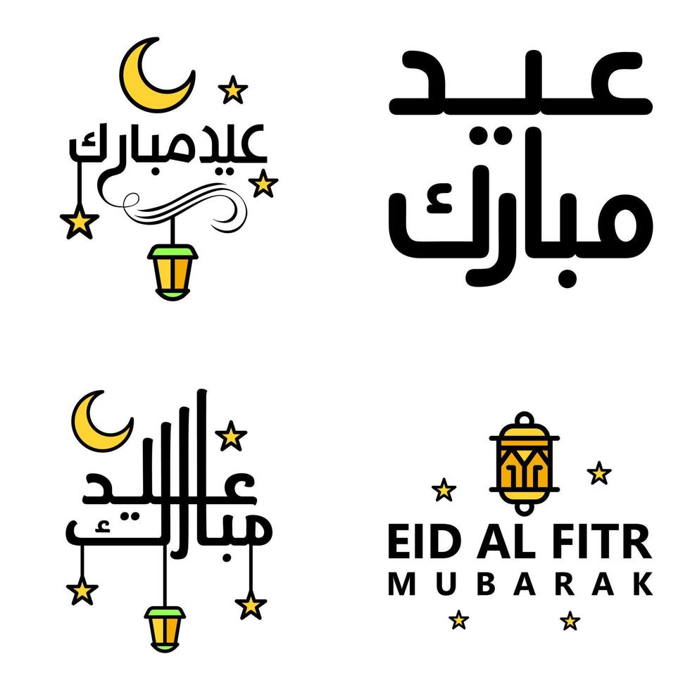 Eid Sale Calligraphy Pack of 4 Hand Written Decorative Letters Stars Moon Lamp Isolated On White Background vector