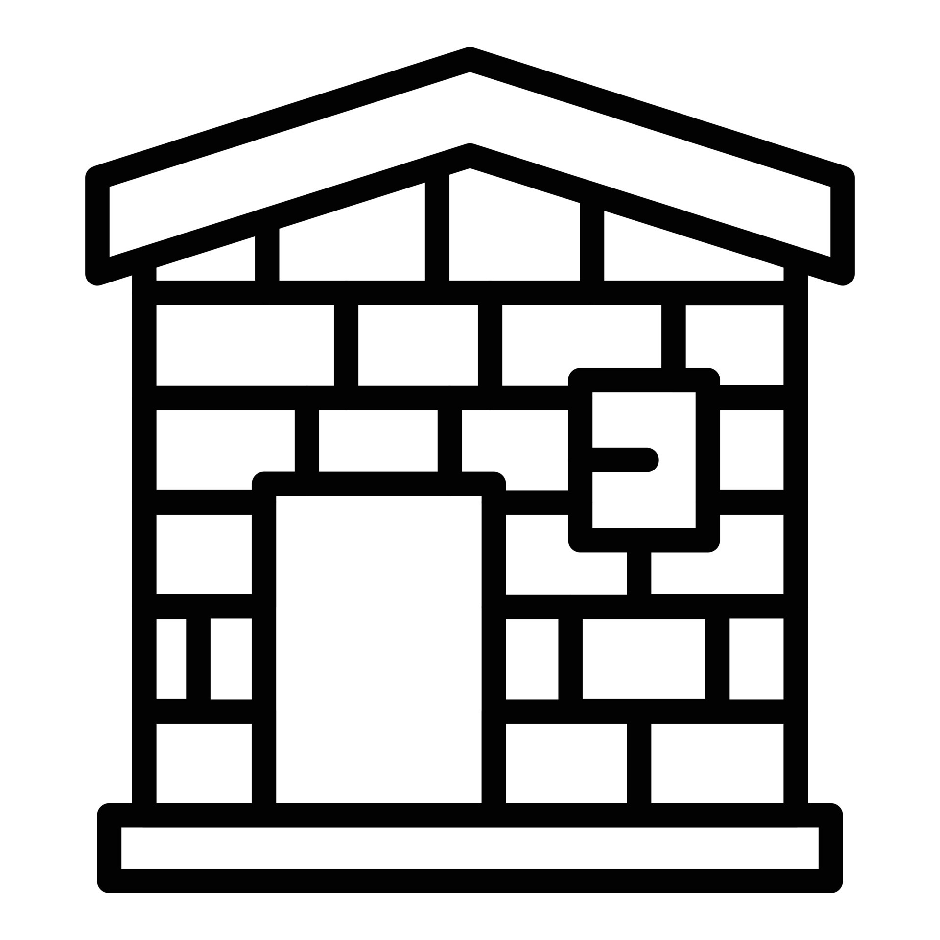 House brick mortar icon outline vector. Wall building 15095841 Vector