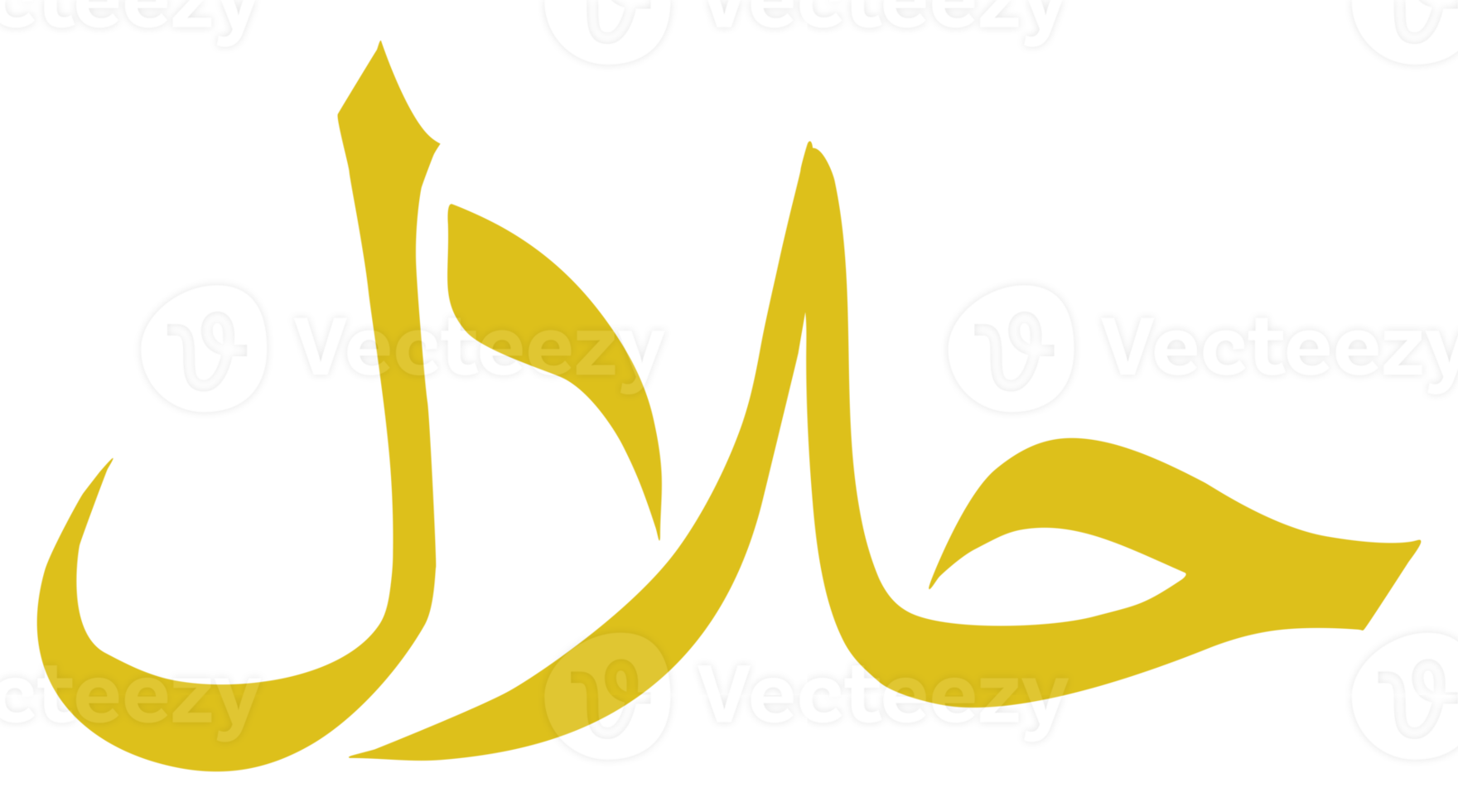 Halal Logo Icon Symbol. Halal Islamic Food Certification. Format PNG