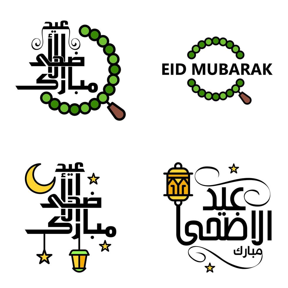 paquete de 4 vectores de texto de caligrafía árabe con luna y estrellas de eid mubarak para la celebración del festival de la comunidad musulmana