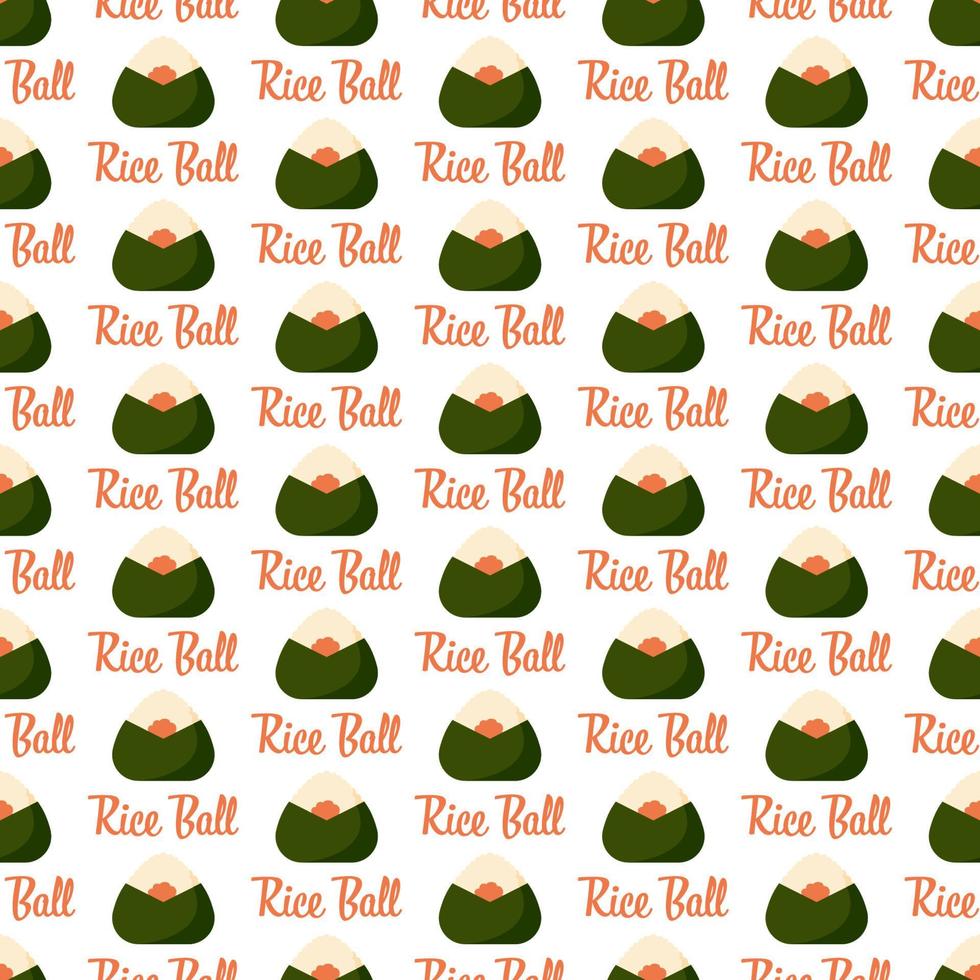 Seamless pattern with Onigiri, for decoration vector