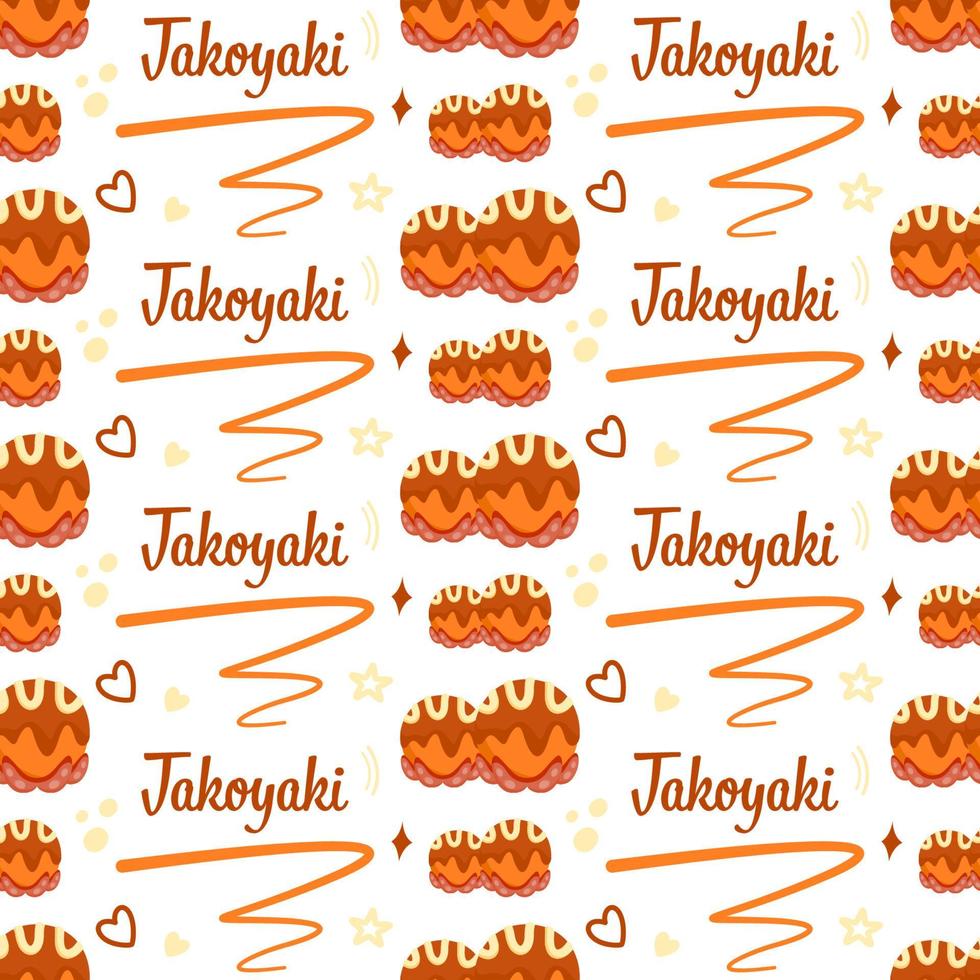 Seamless pattern with Takoyaki, for decoration vector