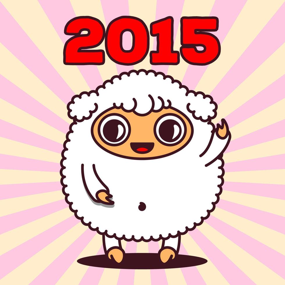 Kawaii sheep with rays and number 2015, sign of the year vector