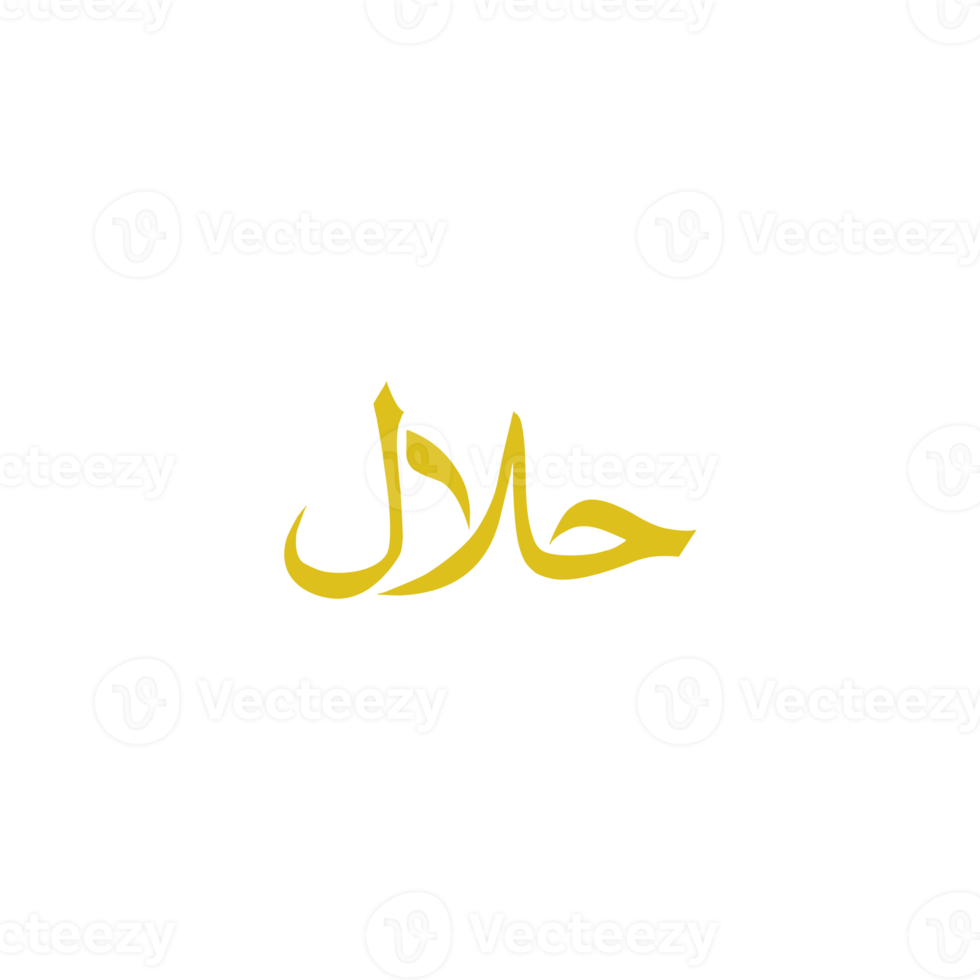 Halal Logo Icon Symbol. Halal Islamic Food Certification. Format PNG