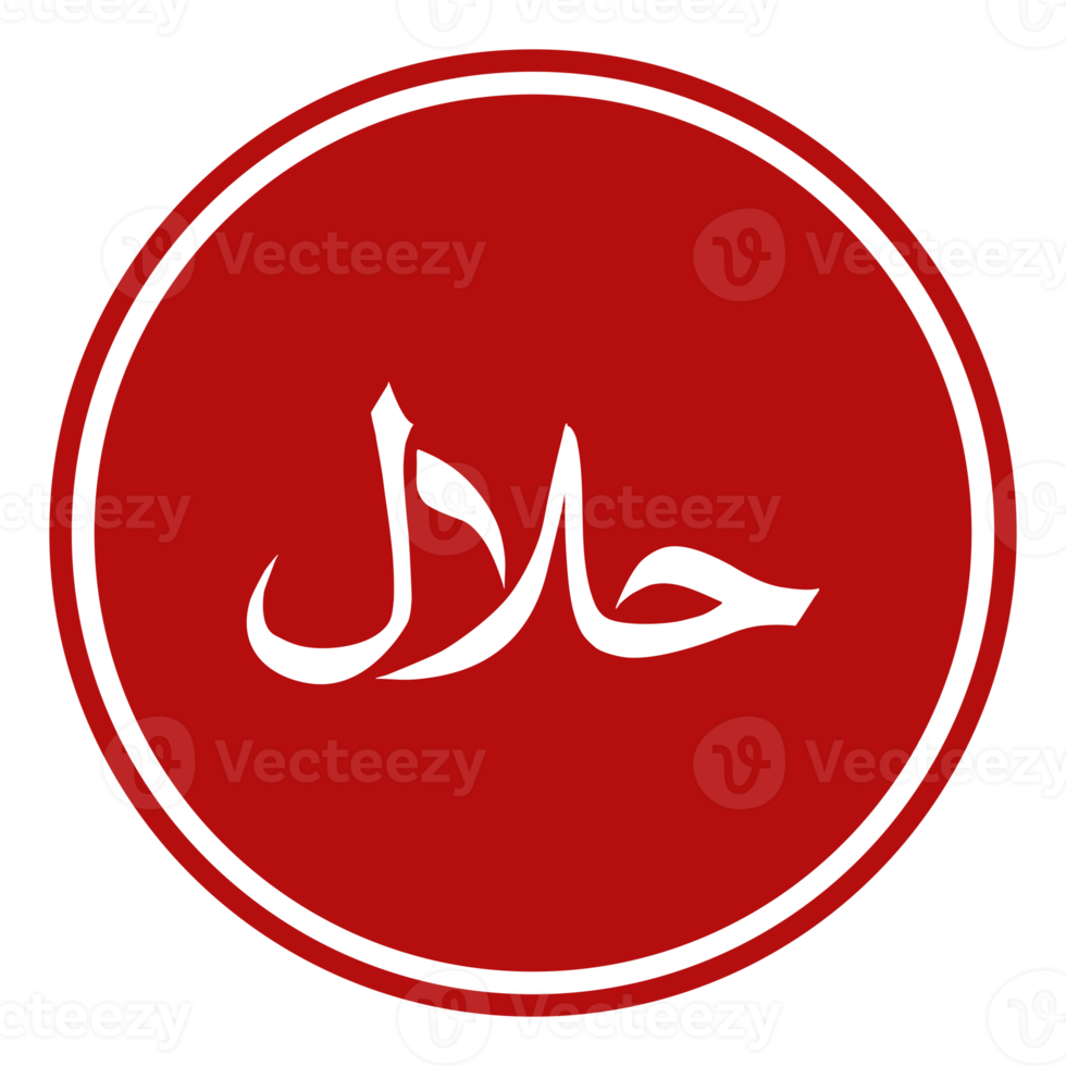 Halal Logo Icon Symbol. Halal Islamic Food Certification. Format PNG