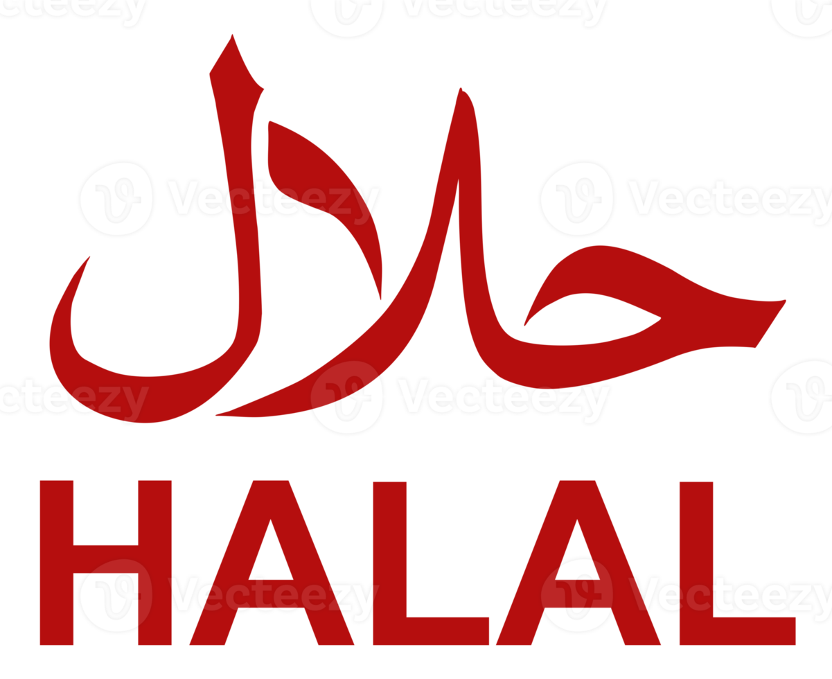 Halal Logo Icon Symbol. Halal Islamic Food Certification. Format PNG