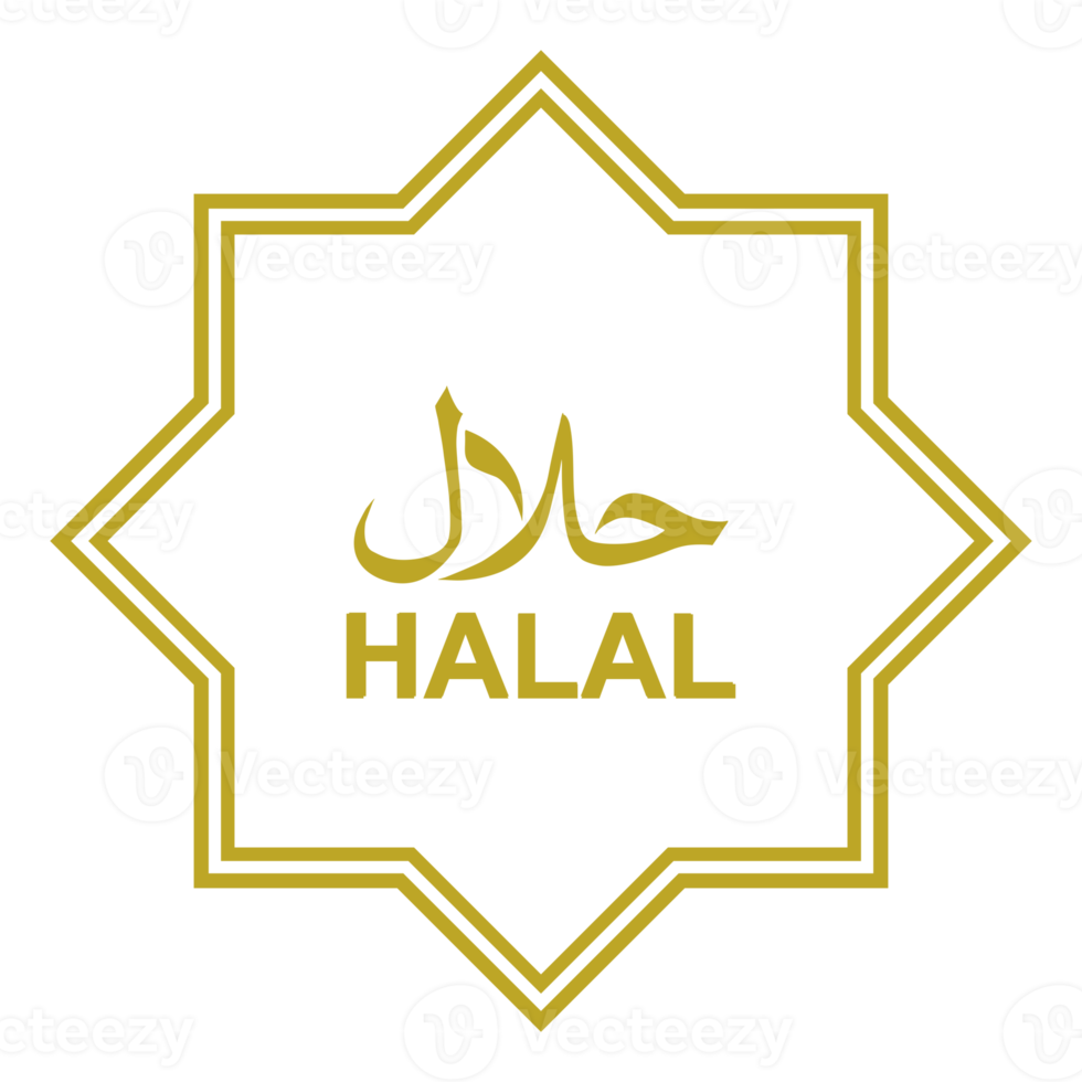 Halal Logo Icon Symbol. Halal Islamic Food Certification. Format PNG