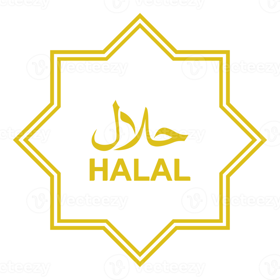 Halal Logo Icon Symbol. Halal Islamic Food Certification. Format PNG