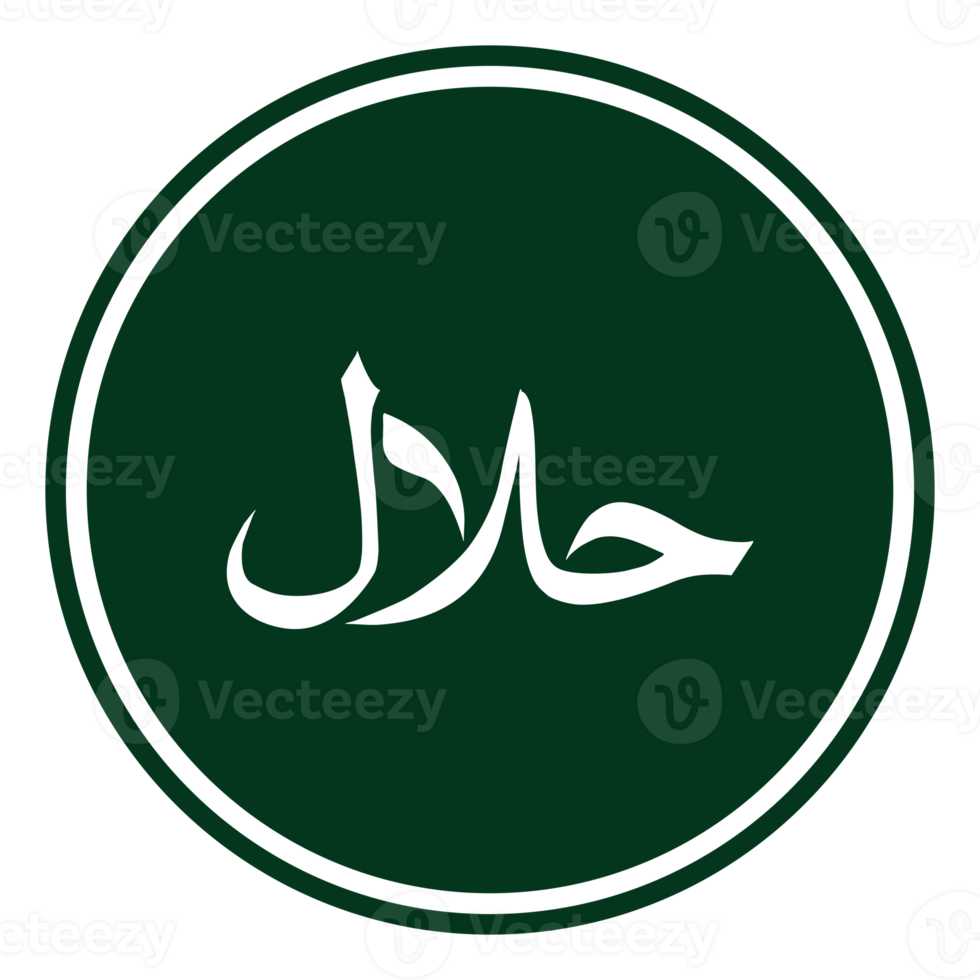 Halal Logo Icon Symbol. Halal Islamic Food Certification. Format PNG