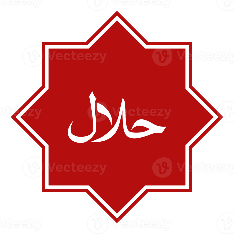 Halal Logo Icon Symbol. Halal Islamic Food Certification. Format PNG