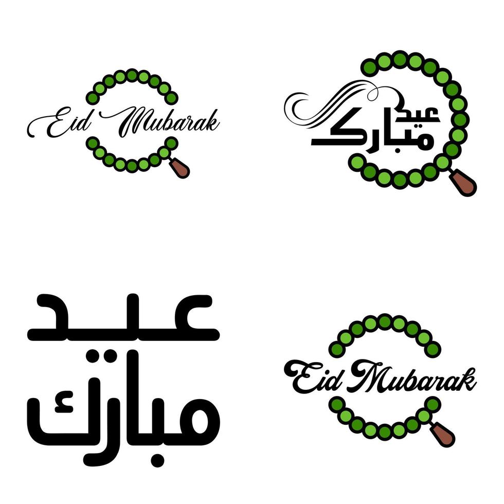 Eid Mubarak Handwritten Lettering Vector Pack of 4 Calligraphy with Stars Isolated On White Background for Your Design