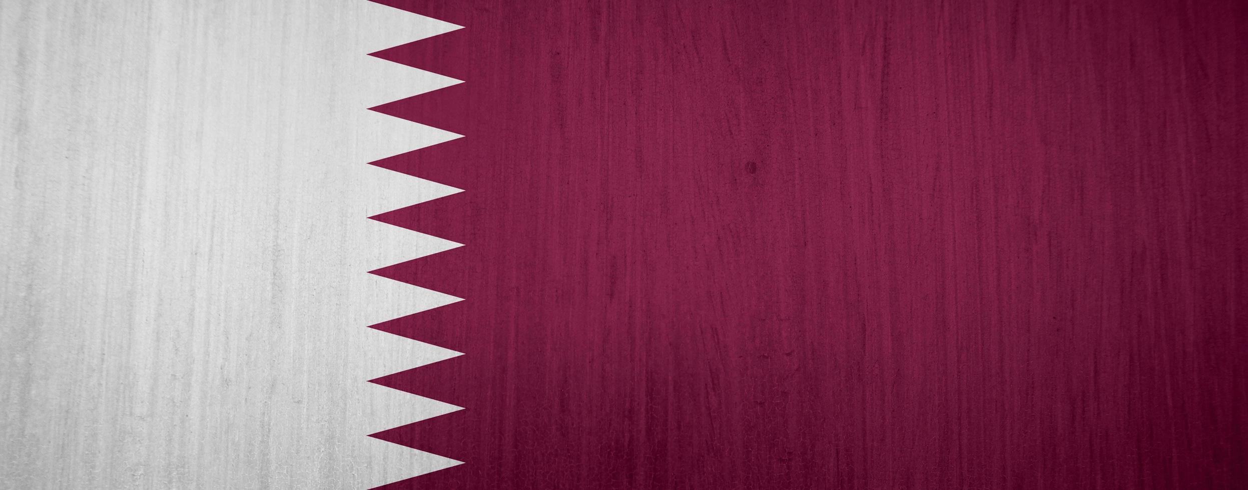 Qatar flag texture as a background photo