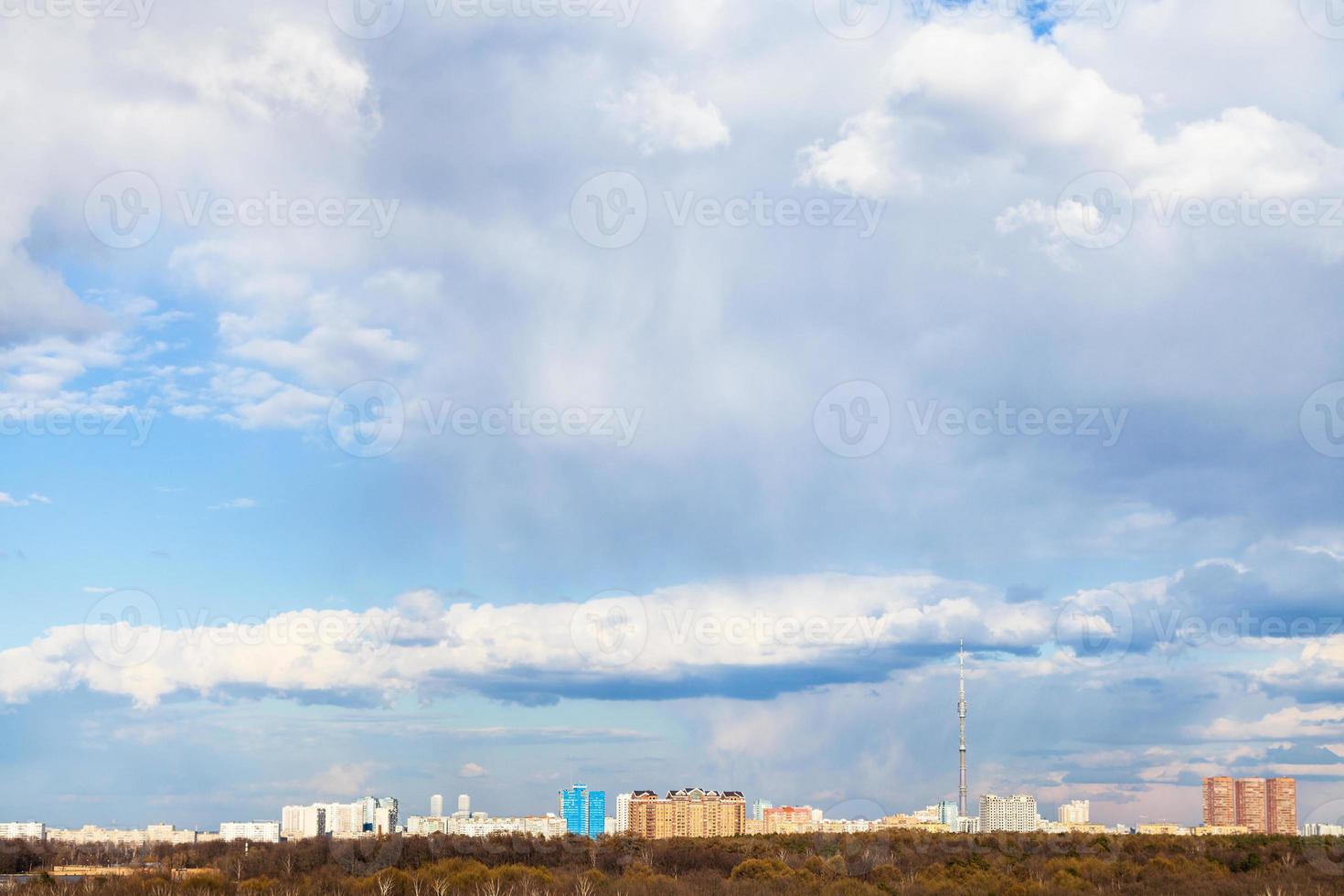 white clouds over view of urban park in Moscow photo