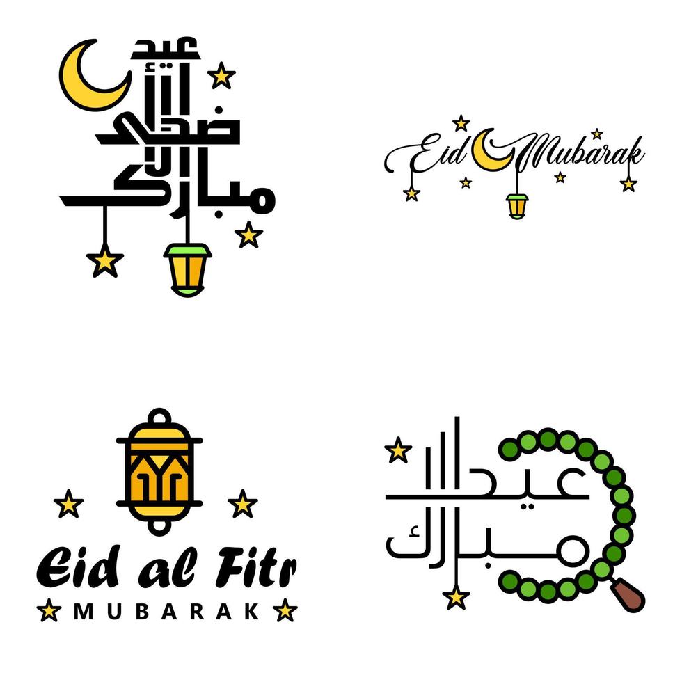 Pack of 4 Vector of Arabic Calligraphy Text with Moon And Stars of Eid Mubarak for the Celebration of Muslim Community Festival