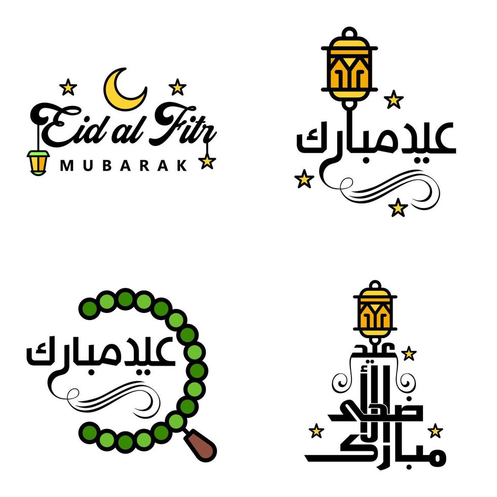 feliz eid mubarak ilustración de diseño vectorial de 4 mensajes decorativos escritos a mano sobre fondo blanco vector