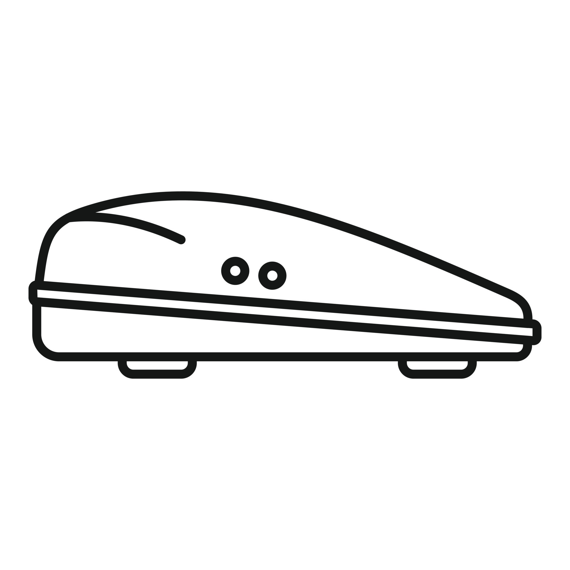 Car drive roof box icon outline vector. Travel trunk 15151146 Vector