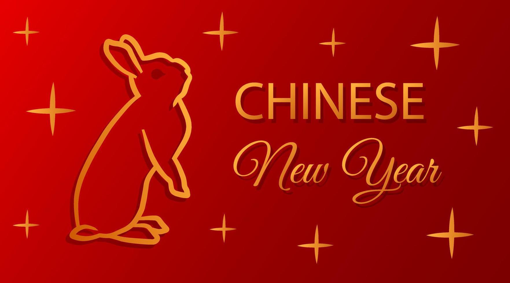 Traditional Chinese rabbit 2023 New Year celebration greeting card template. Red golden banner or label. vector