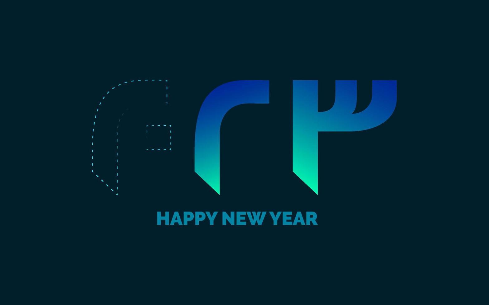 Happy New Year 2023 text design. for Brochure design template. card. banner vector