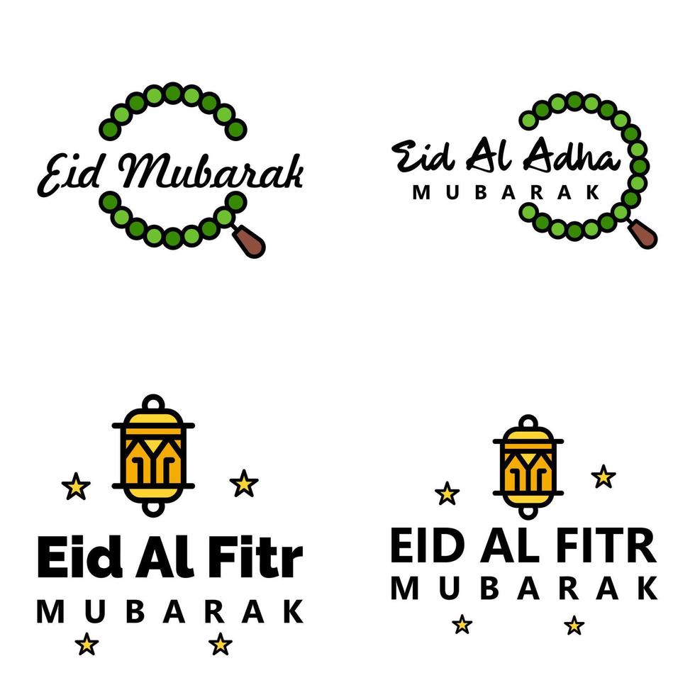 tarjeta de felicitación vectorial para el diseño de eid mubarak lámparas colgantes media luna amarilla tipografía de pincel giratorio paquete de 4 textos de eid mubarak en árabe sobre fondo blanco vector