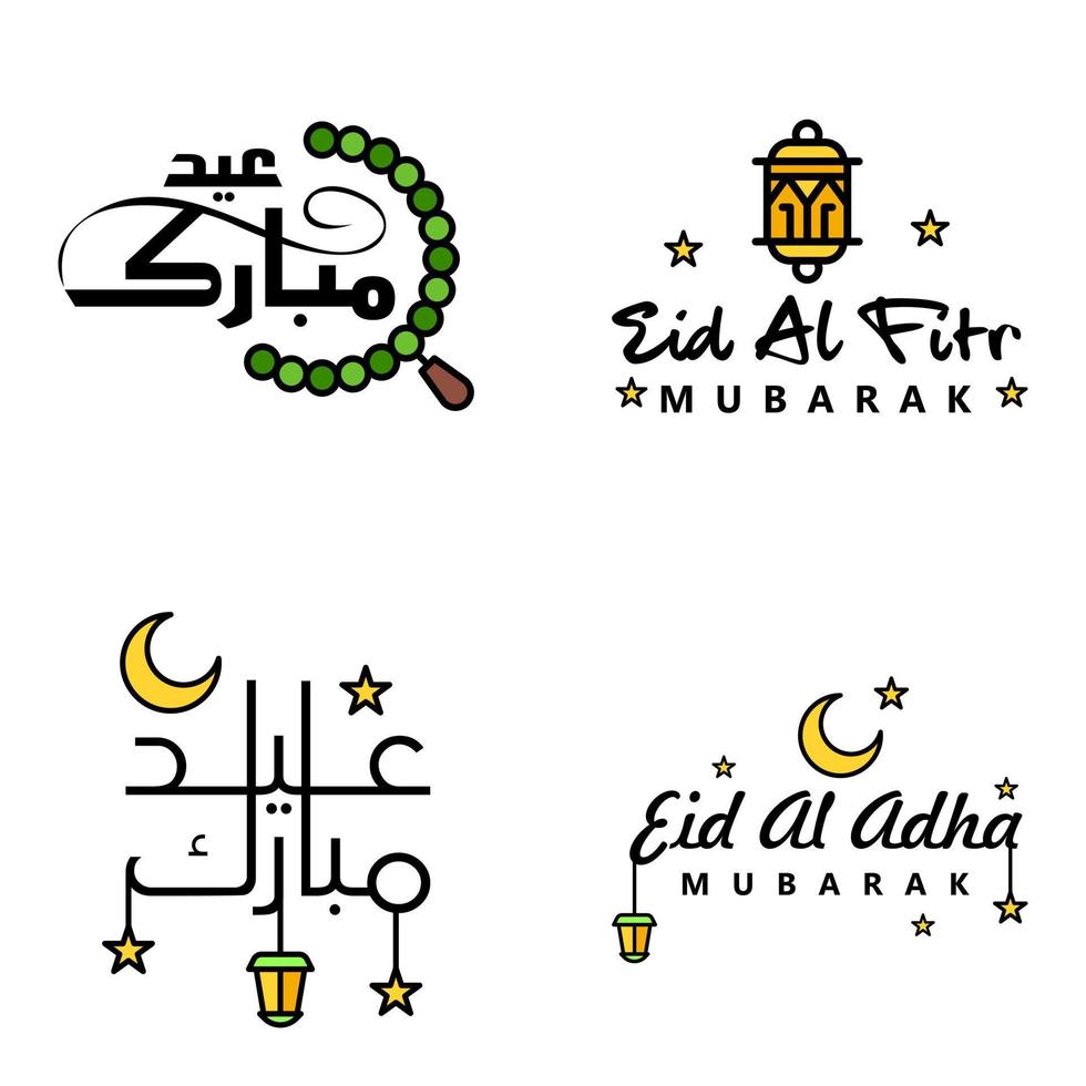 feliz de eid paquete de 4 tarjetas de felicitación de eid mubarak con estrellas brillantes en el festival de la comunidad musulmana de caligrafía árabe vector