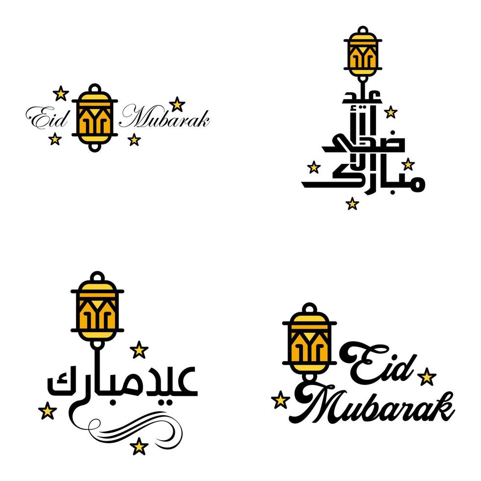 Pack of 4 Vector of Arabic Calligraphy Text with Moon And Stars of Eid Mubarak for the Celebration of Muslim Community Festival