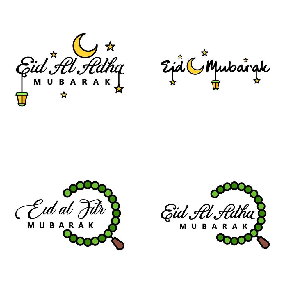 Happy Eid Mubarak Selamat Hari Raya Idul Fitri Eid Alfitr Vector Pack of 4 Illustration Best for Greeting Cards Poster and Banners