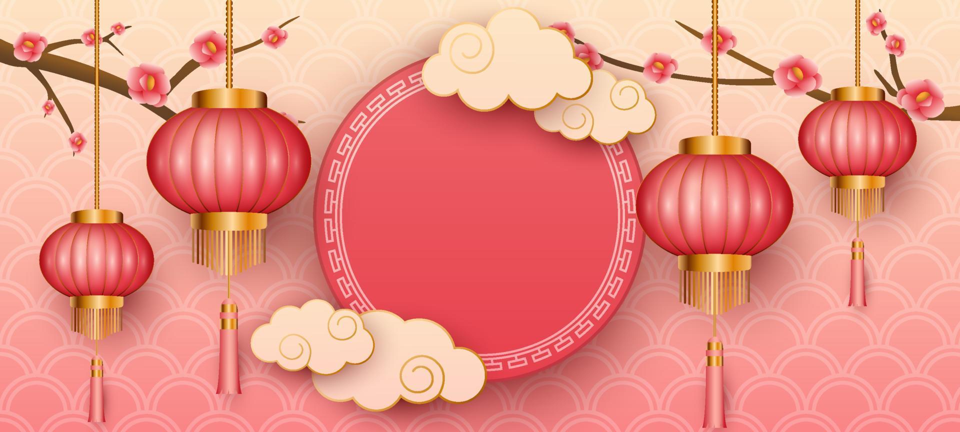 Happy Chinese New Year background vector