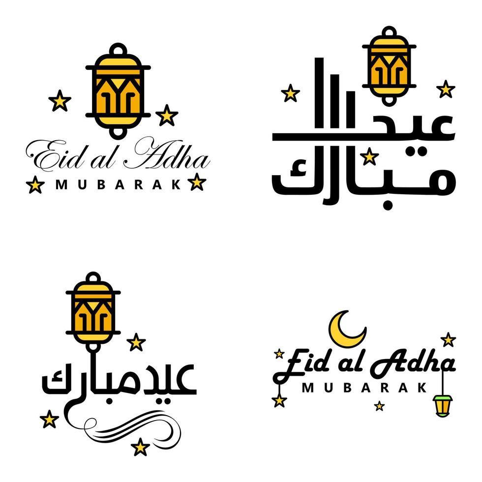 Eid Mubarak Calligraphy Pack Of 4 Greeting Messages Hanging Stars and Moon on Isolated White Background Religious Muslim Holiday vector