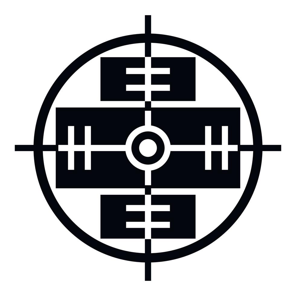 Crosshair icon, simple style vector