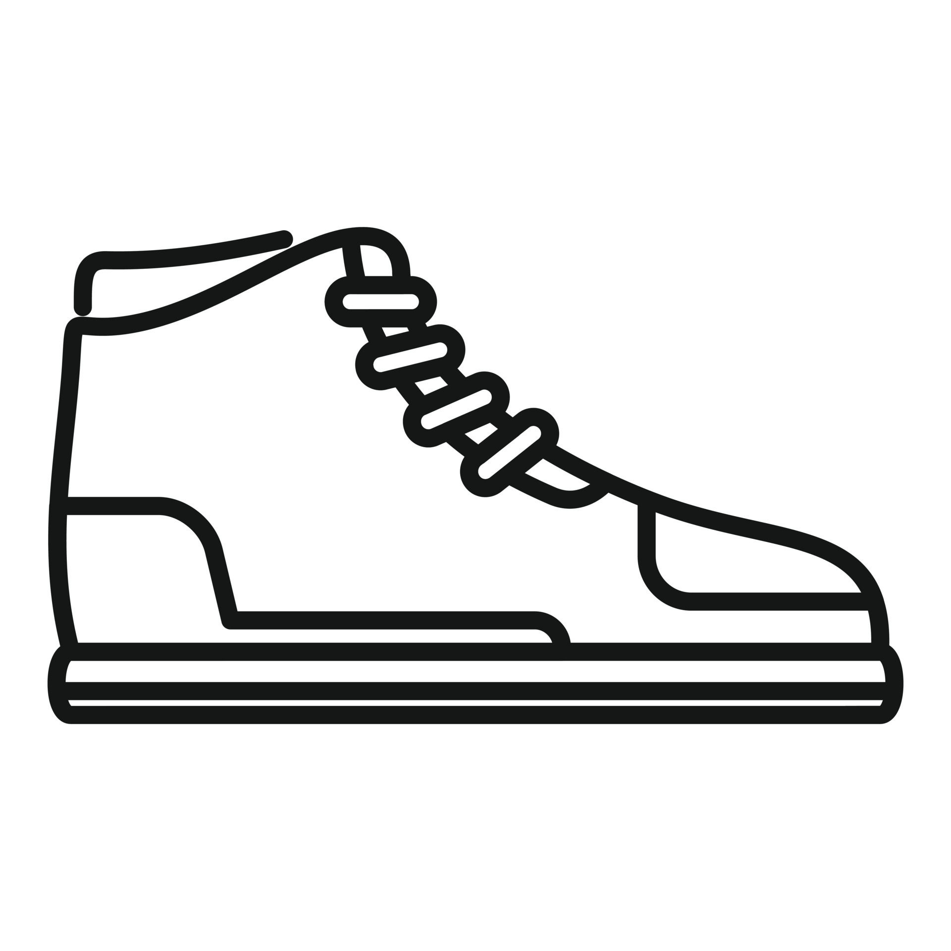 Basketball sneaker icon outline vector. Sport shoe 15205676 Vector Art ...