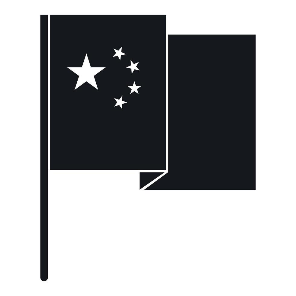 China flag icon, simple style vector