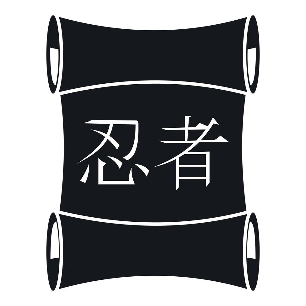 Japanese traditional scrol icon, simple style vector