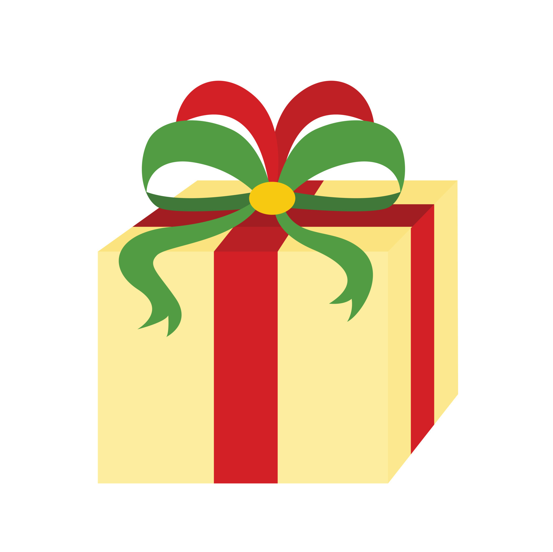 Christmas Gift Box Present Illustration Vector Clipart 15216188 Vector