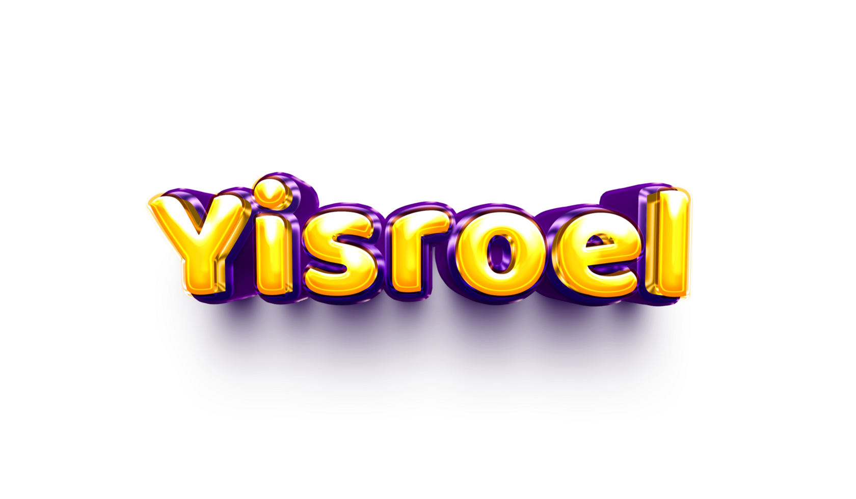 names of boys English helium balloon shiny celebration sticker 3d inflated Yisroel Yisroel png