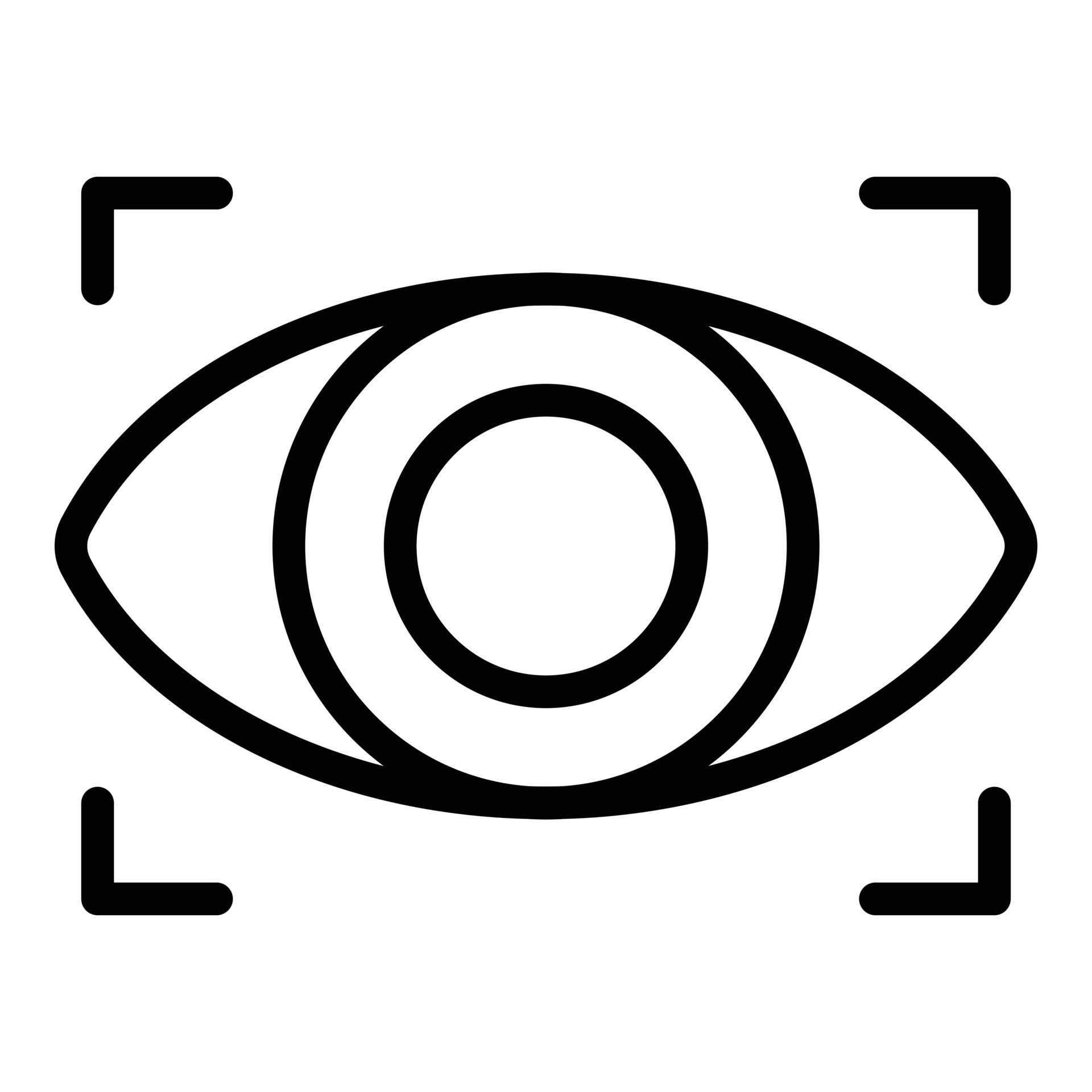 School security eye icon outline vector. Guard police 15226904 Vector