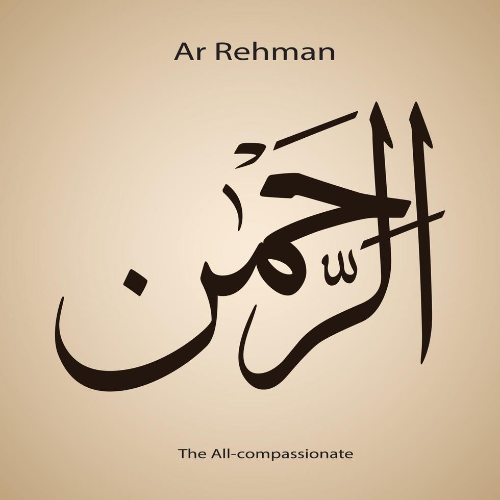 Ar Rehman Vector Arabic Calligraphy The Name of Allah or The Name of God For Mosque Ornament Painting Original Black  White Set The Name of God Ar Rahman.