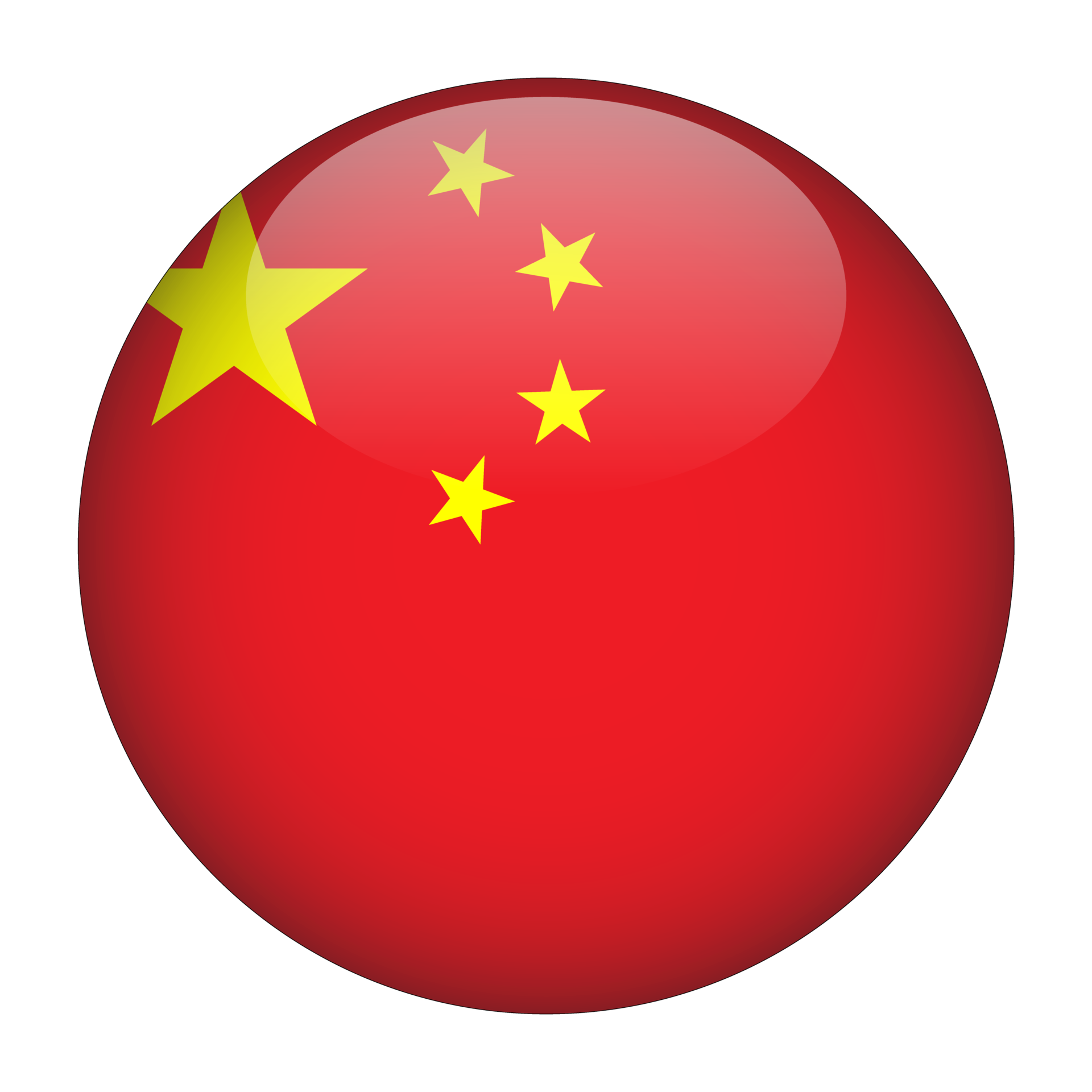 China 3D Rounded Flag with Transparent Background 15272052 PNG