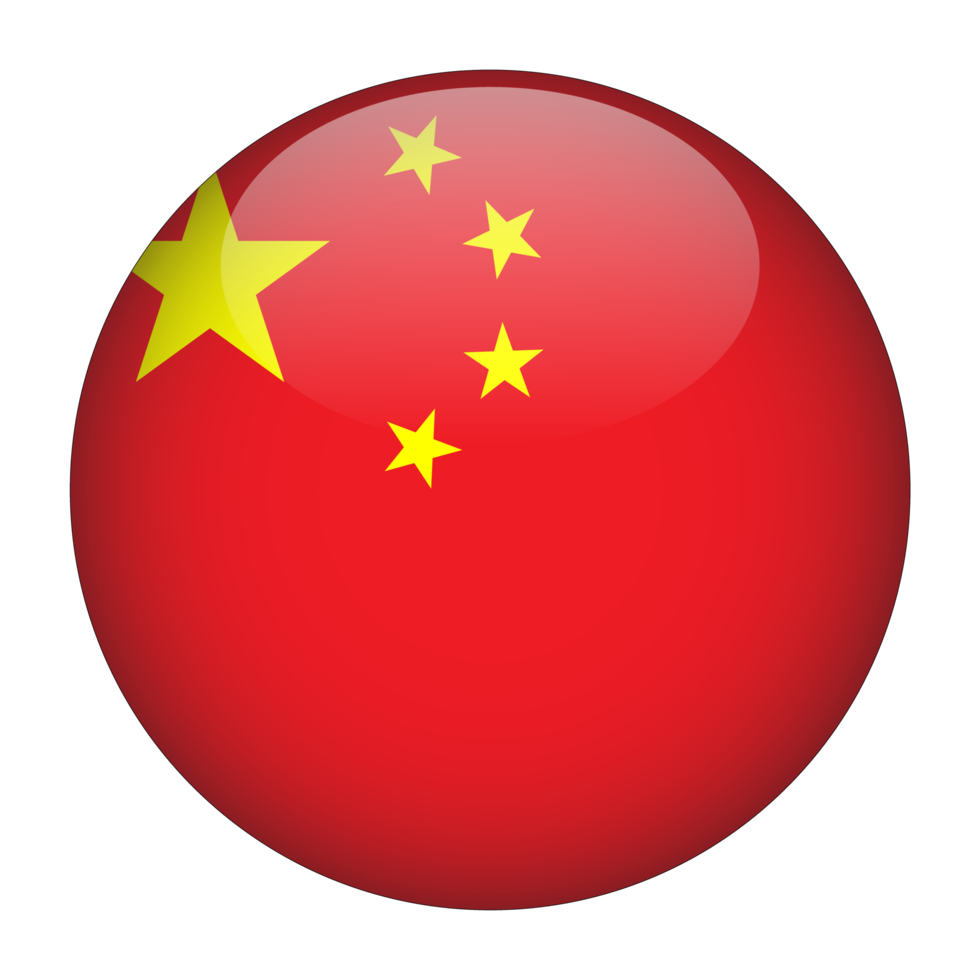 Cina 3d arrotondato bandiera con trasparente sfondo png