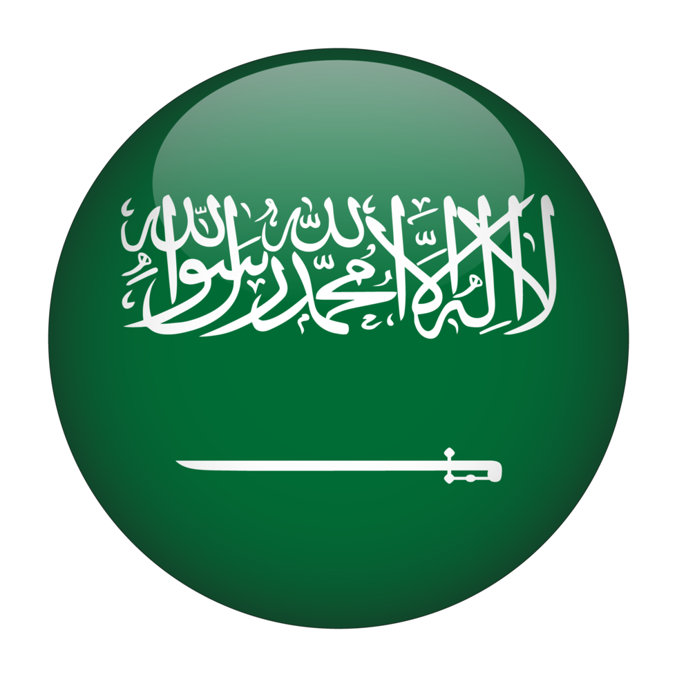 Saudi Arabia 3D Rounded Flag with Transparent Background png