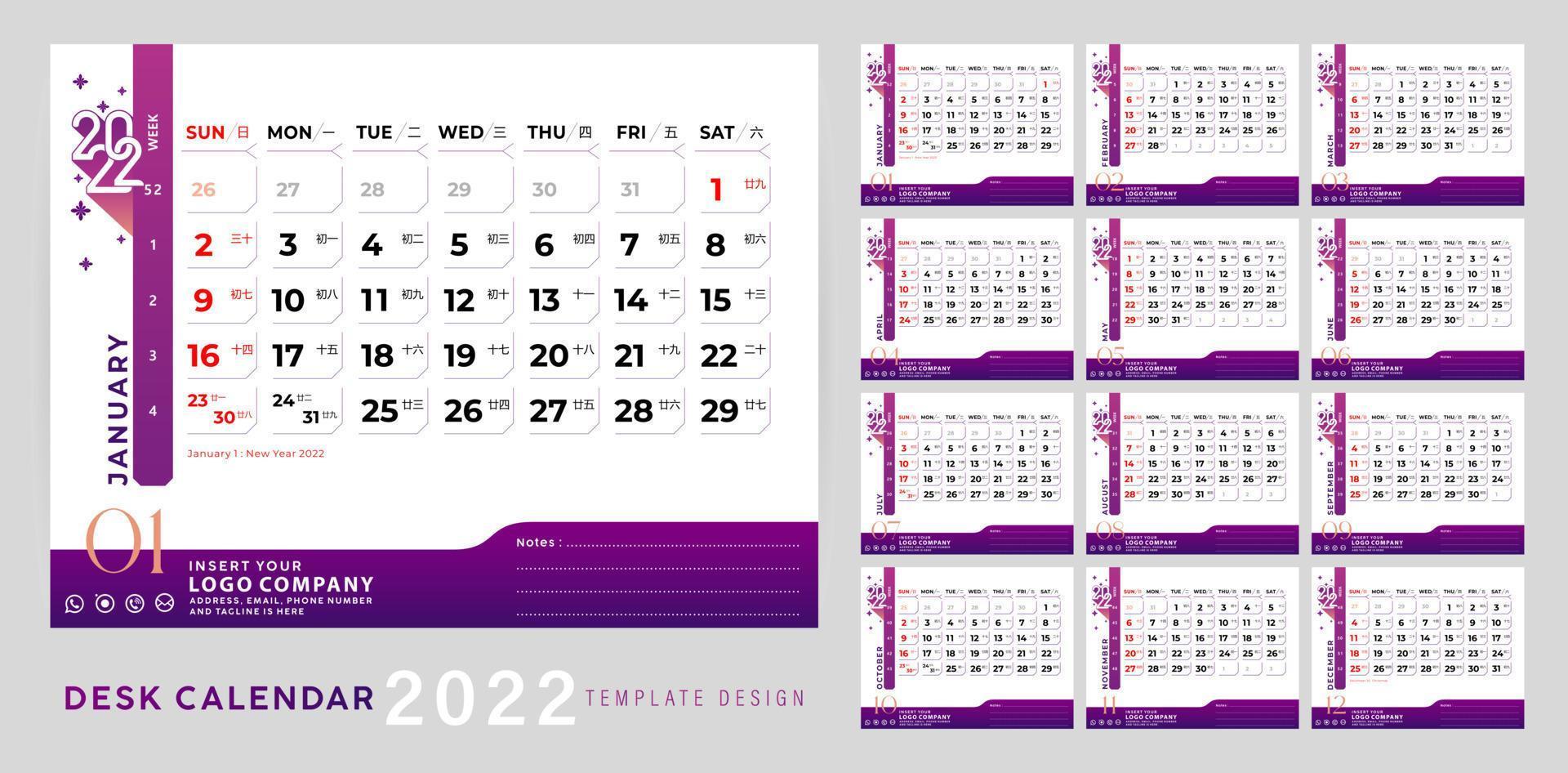 calendario de escritorio para el diseño vectorial de 2022 con fecha de calendario chino. color degradado de terciopelo violeta diseño mínimo y limpio. plantilla de planificador de diseño corporativo. semana comienza el domingo. conjunto de 12 meses vector