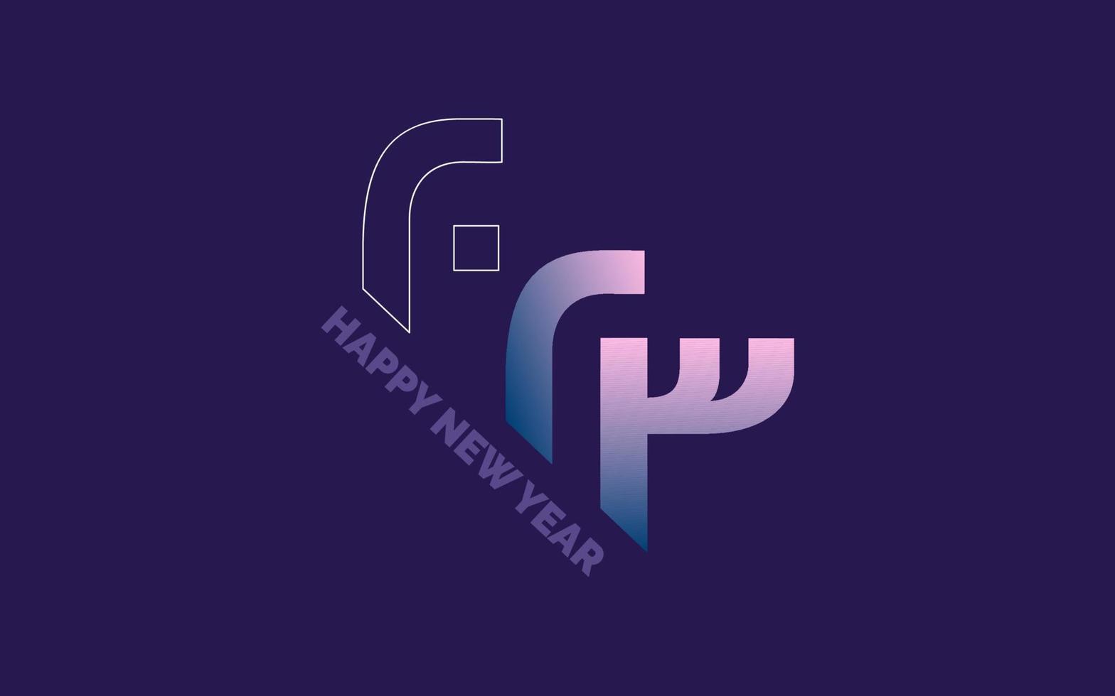 2041 Design Happy New Year. New Year 2023 logo design for brochure design. card. banner. Christmas decor 2023 vector