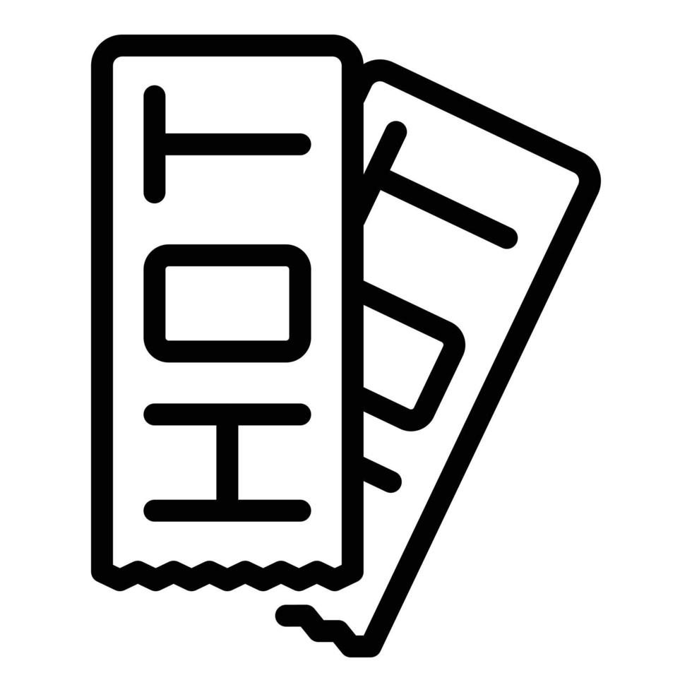 Hot price badge icon outline vector. Code promo vector