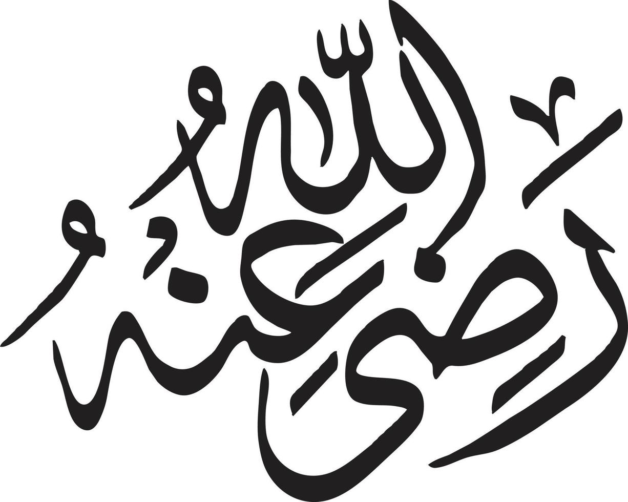 razi allaha anho caligrafía urdu islámica vector libre