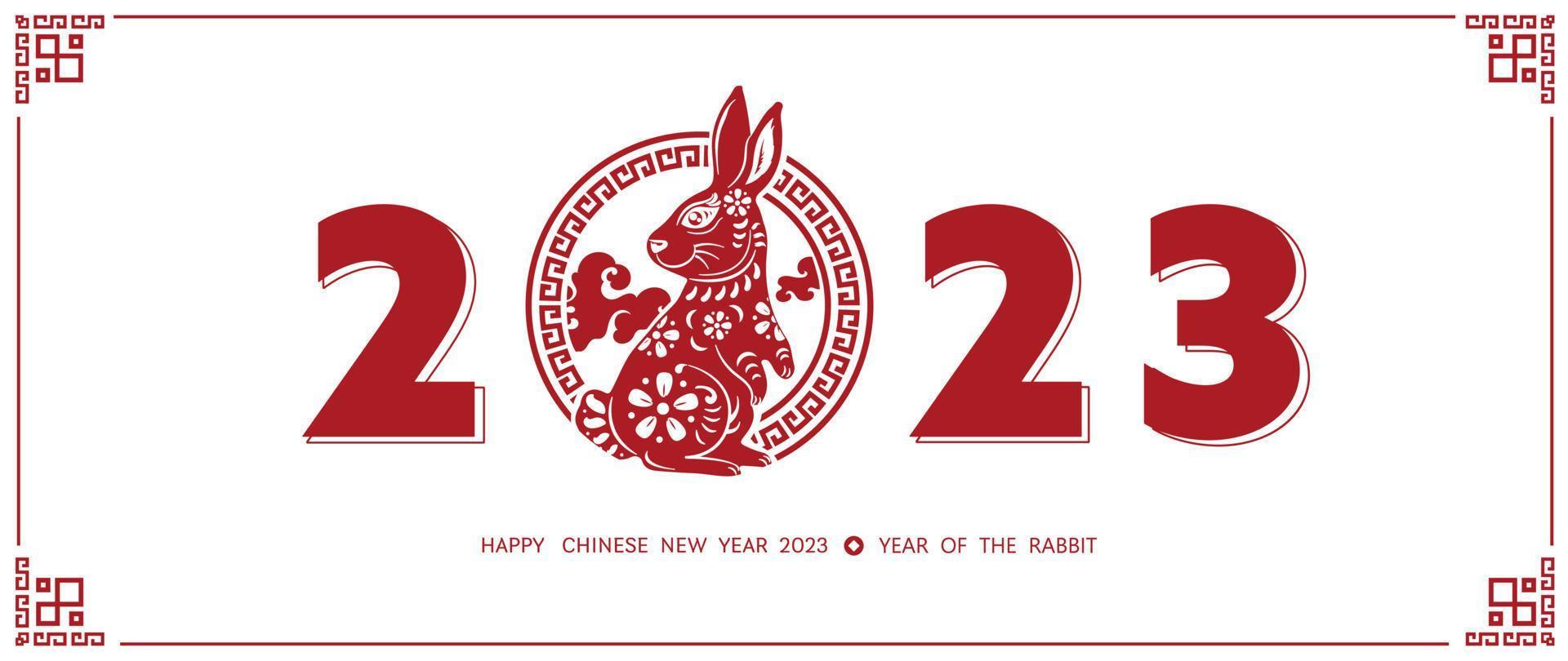 Chinese new year 2023 year of the rabbit. Lunar new year red rabbit zodiac with Chinese traditional frame, flower pattern and number on white background design concept. Vector illustration.