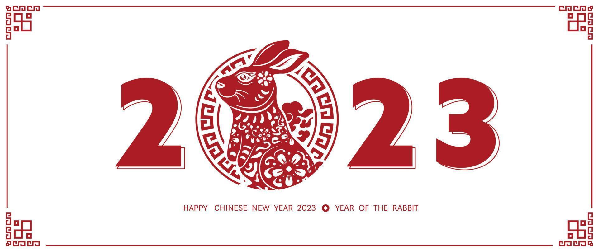 Chinese new year 2023 year of the rabbit. Lunar new year red rabbit zodiac with Chinese traditional frame, flower pattern and number on white background design concept. Vector illustration.