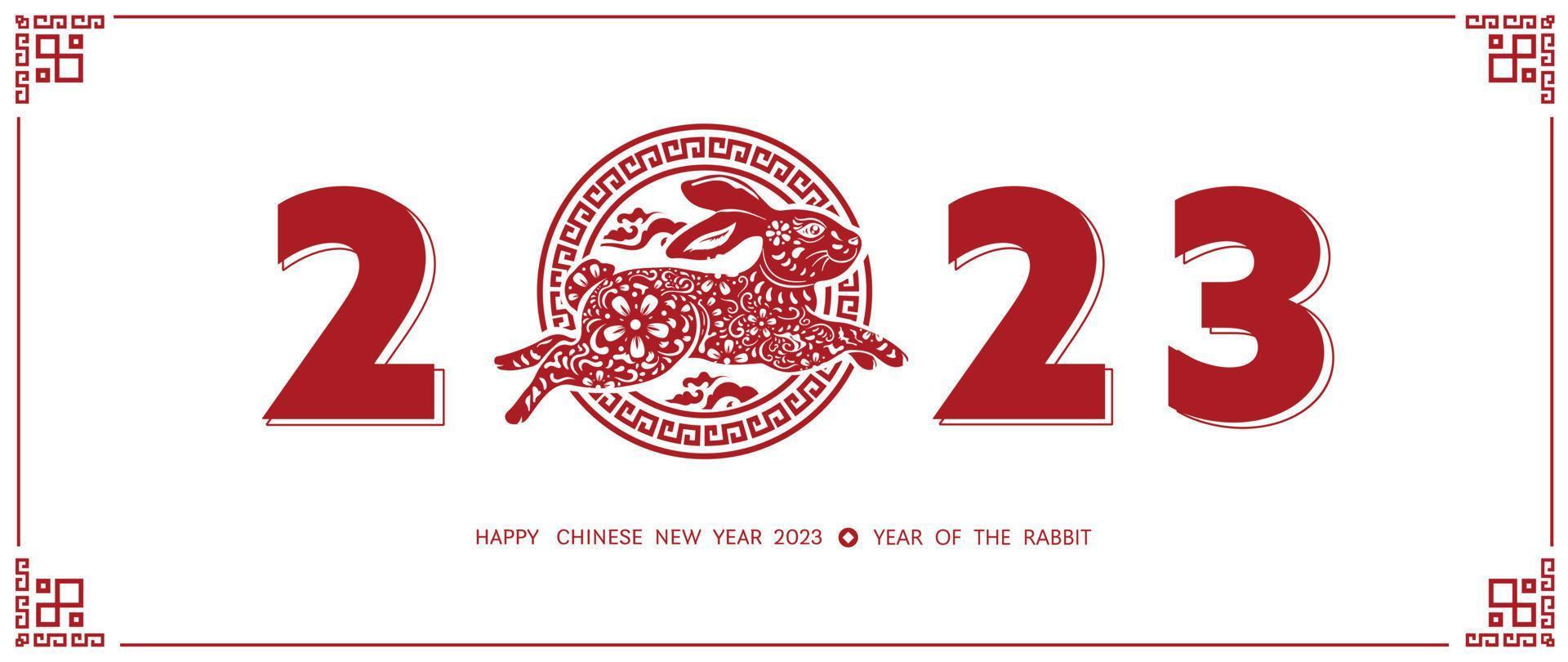 Chinese new year 2023 year of the rabbit. Lunar new year red rabbit zodiac with Chinese traditional frame, flower pattern and number on white background design concept. Vector illustration.